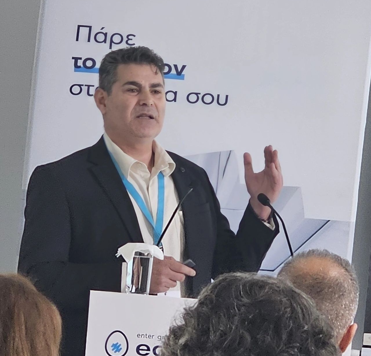 MEDTL presents AI-HEART at Eurobank EGG Athens