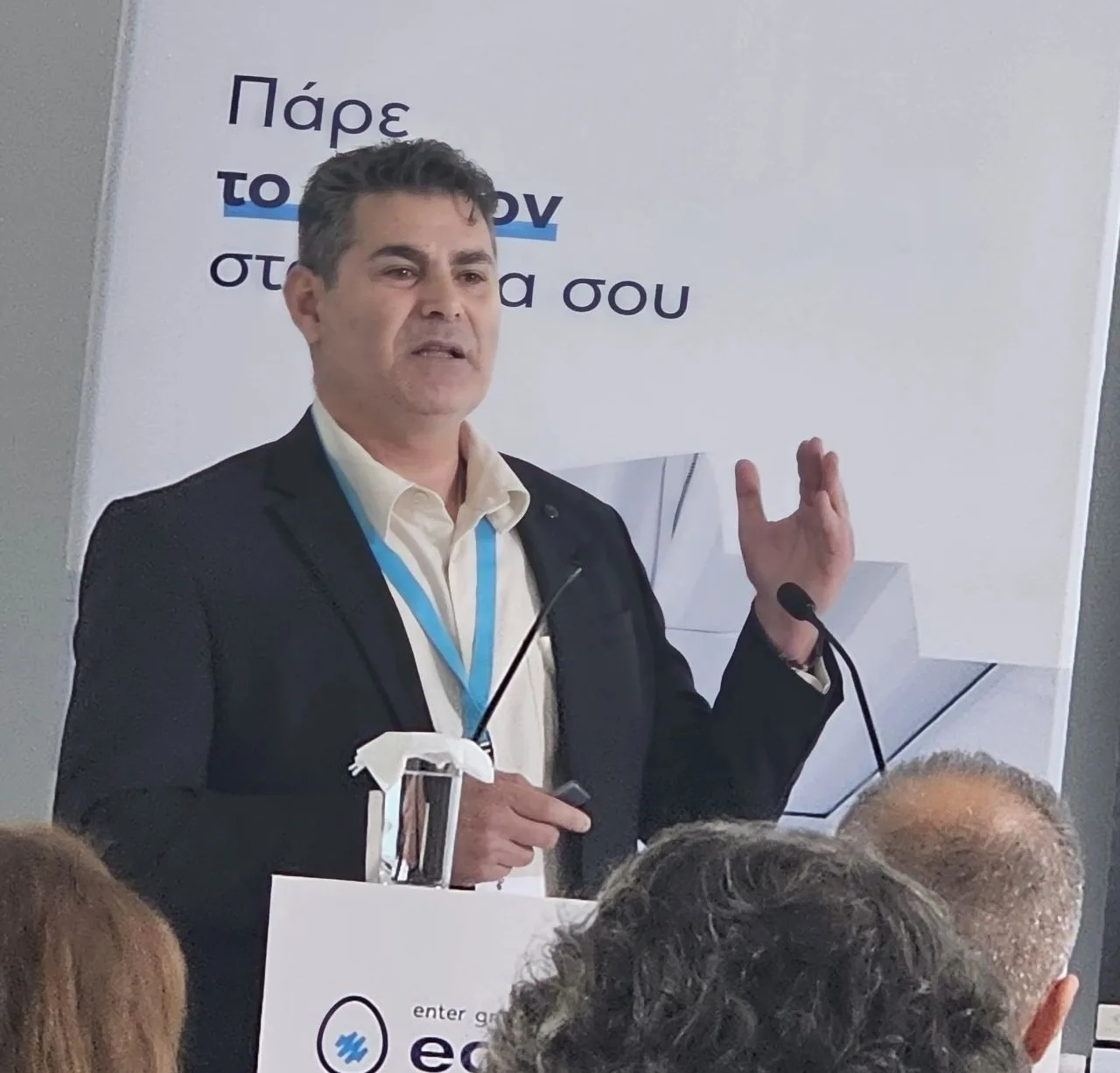 MEDTL presenting AI-HEART at Eurobank EGG event in Athens